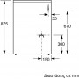 Pitsos PHC009G20 Κουζίνα Αερίου 66lt με Μικτές Εστίες Π60εκ. Λευκή