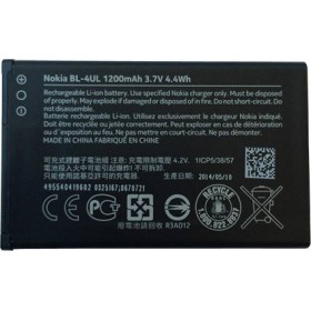 Nokia BL-4UL Μπαταρία 1200mAh για Lumia 225