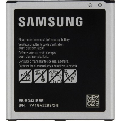 Samsung EB-BG531BBE Bulk Μπαταρία 2600mAh για Galaxy J5