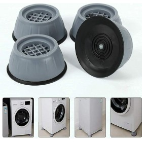 E-1040 Αντικραδασμικά Πέλματα Πλυντηρίου