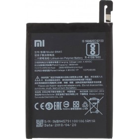 Xiaomi BN45 Μπαταρία 4000mAh για Redmi Note 5
