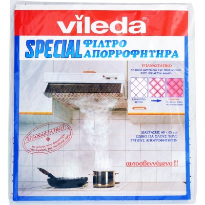 Vileda Special Ανταλλακτικό Φίλτρο Απορροφητήρα