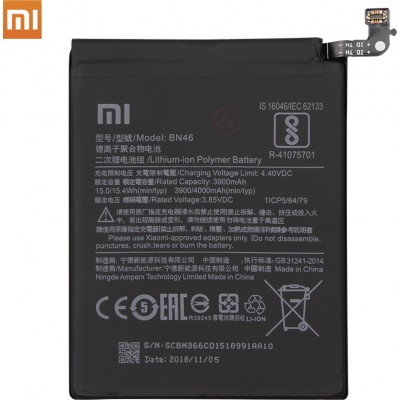 Xiaomi BN46 Μπαταρία 4000mAh για Redmi Note 8 / 8T / Redmi 7