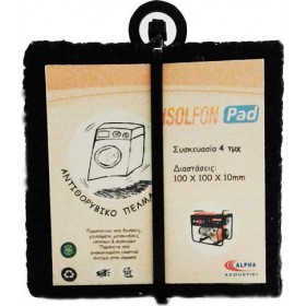Isolfon Pad Αντικραδασμικό για Πλυντήριο Ρούχων Isolfon Pad Αντικραδασμικό για Πλυντήριο Ρούχων