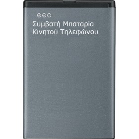 Μπαταρία 4000mAh για Redmi Note 6 Pro