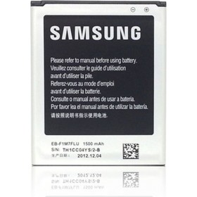 Samsung EB-F1M7FLU Bulk Μπαταρία 1500mAh για Galaxy S3 mini