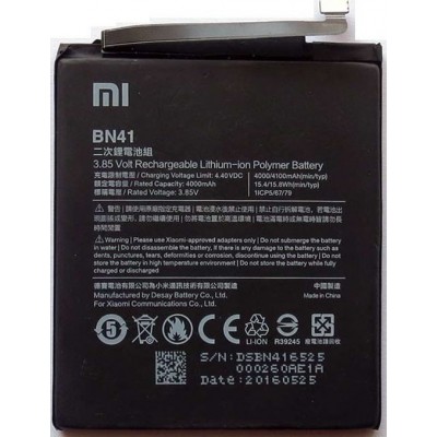 Xiaomi BN41 Μπαταρία 4100mAh για Redmi Note 4