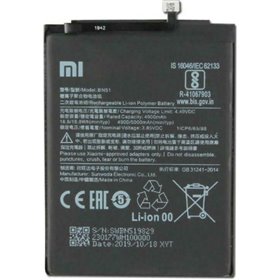 Xiaomi BN51 Bulk Μπαταρία 4900mAh για Redmi 8A