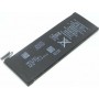 616-0613 Μπαταρία 1440mAh για iPhone 5