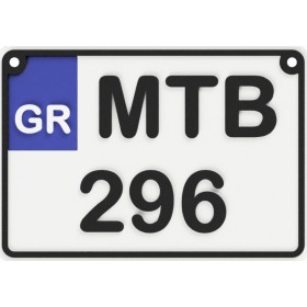 Juro-Pro JPF200CLB Καταψύκτης Μπαούλο 198lt