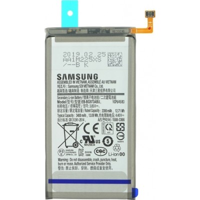 Samsung EB-BG973ABU Μπαταρία 3400mAh για Galaxy S10