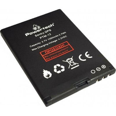 Powertech SP-PTM12-BAT Μπαταρία 1000mAh για Sentry GPS
