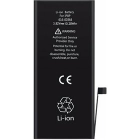 PBAT-014 Μπαταρία 2691mAh για iPhone 8 Plus