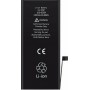 PBAT-014 Μπαταρία 2691mAh για iPhone 8 Plus