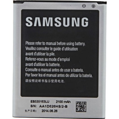 Samsung EB535163LU Μπαταρία 2100mAh για Galaxy Grand