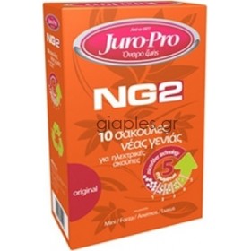 Juro-Pro NG2 Σακούλες Σκούπας 10τμχ