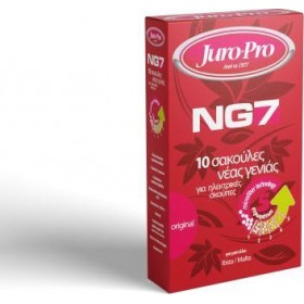 Juro-Pro NG7 Σακούλες Σκούπας 10τμχ Συμβατή με Σκούπα Juro-Pro