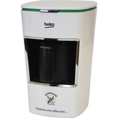 Beko BKK 2300 Λουμίδης Μηχανή Ελληνικού 670W με Χωρητικότητα 250ml Λευκή