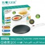 Haeger HG-5208 Κρεπιέρα 20cm Λευκή 650W