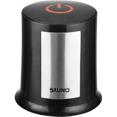 Bruno BRN-0036 Πολυκόπτης Multi 400W με Δοχείο 500ml