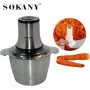 Sokany LB-7005A Πολυκόπτης Multi 800W με Δοχείο 3lt