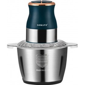 Sokany SK-7013 Πολυκόπτης Multi 400W με Δοχείο 3lt Sokany SK-7013 Πολυκόπτης Multi 400W με Δοχείο 3lt