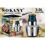 Sokany SK-7013 Πολυκόπτης Multi 400W με Δοχείο 3lt