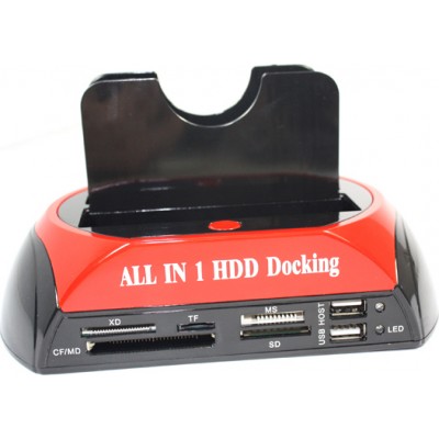 Docking Station για 2 Σκληρούς Δίσκους IDE/SATA 3.5" / 2.5" με σύνδεση USB 2.0 (Model 875)