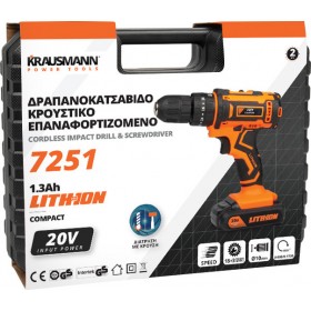 Krausmann 7251 Κρουστικό Δραπανοκατσάβιδο Μπαταρίας 20V 1x1.3Ah Krausmann 7251 Κρουστικό Δραπανοκατσάβιδο Μπαταρίας 20V 1x1.3Ah