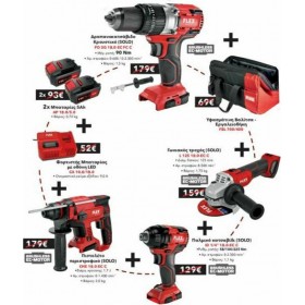 Flex 46697 Σετ Γωνιακός Τροχός & Κρουστικό Δραπανοκατσάβιδο & Παλμικό Κατσαβίδι & Πιστολέτο 18V με 2 Μπαταρίες 5Ah Flex 46697 Σετ Γωνιακός Τροχός & Κρουστικό Δραπανοκατσάβιδο & Παλμικό Κατσαβίδι & Πιστολέτο 18V με 2 Μπαταρίες 5Ah