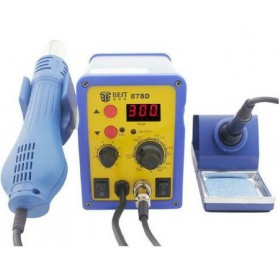 Best BST-878D Σταθμός Κόλλησης Ρεύματος 700W με Ρύθμιση Θερμοκρασίας