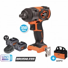 "Krausmann U75020-24SΒ Brushless Μπουλονόκλειδο 20V 2x4Ah με Υποδοχή 1/2""" Krausmann U75020-24SΒ Brushless Μπουλονόκλειδο 20V 2x4Ah με Υποδοχή 1/2"