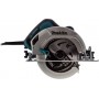 Makita HS7601J Δισκοπρίονο 1200W με Σύστημα Αναρρόφησης