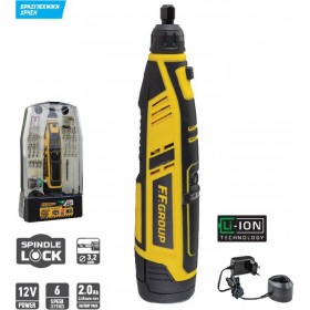 F.F. Group CMG 12V Easy Περιστροφικό Πολυεργαλείο 12V 1x2Ah με Ρύθμιση Ταχύτητας F.F. Group CMG 12V Easy Περιστροφικό Πολυεργαλείο 12V 1x2Ah με Ρύθμιση Ταχύτητας