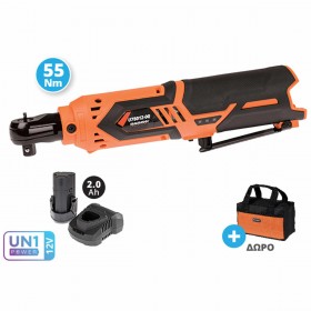 Krausmann Ηλεκτρική Καστάνια U78012-12S 12V 1x2Ah