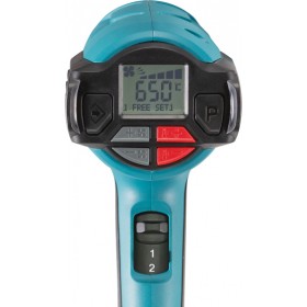 Makita HG6531CK Πιστόλι Θερμού Αέρα 2000W με Ρύθμιση Θερμοκρασίας εως και 650°C Makita HG6531CK Πιστόλι Θερμού Αέρα 2000W με Ρύθμιση Θερμοκρασίας εως και 650°C