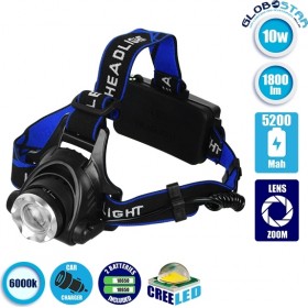 GloboStar Φακός Κεφαλής Επαναφορτιζόμενος Led 1800lm 05996 GloboStar Φακός Κεφαλής Επαναφορτιζόμενος Led 1800lm 05996