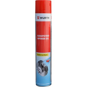 Wurth XXL Σπρέι Καθαρισμού Φρένων 750ml Wurth XXL Σπρέι Καθαρισμού Φρένων 750ml