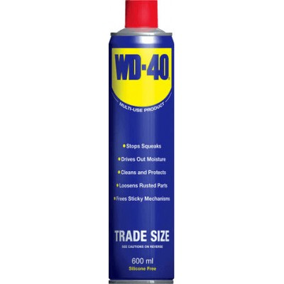 Wd-40 Multi-Use Αντισκωριακό Σπρέι 600ml