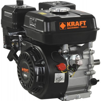 Kraft Κινητήρας Βενζίνης 4.5hp 23470