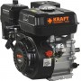 Kraft Κινητήρας Βενζίνης 4.5hp 23470