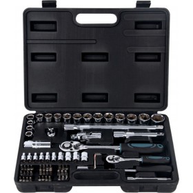 Bormann BHT5150 Καστάνια με Καρυδάκια 1\2" &amp 1\4" 73τμχ