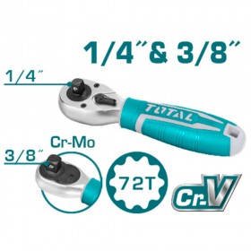 "Total THT1061438 Καστάνια 1/4"" / 3/8"" CrV" Total THT1061438 Καστάνια 1/4" / 3/8" CrV